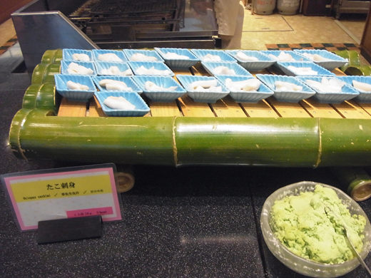 タコの刺身
